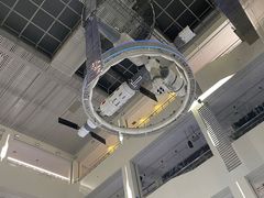 -诚毅科技探索中心