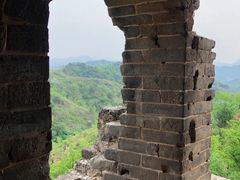 -蟠龙山长城景区
