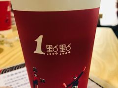 -1点点(建设六马店)