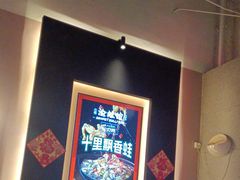 -渝蛙馆(新百店)