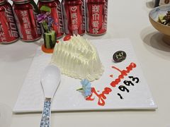 -金米箩大酒店(五角场店)