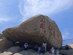 -崂山仰口游览区