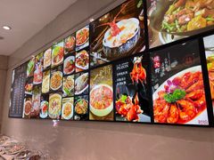 -新洪记·丽久饭店(铁西店)