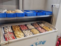 -老好吃清真麻辣烫