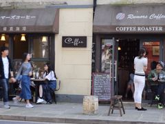 -RUMORS COFFEE ROASTERY鲁马滋咖啡(湖南路店)
