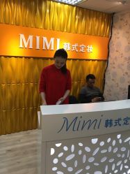 点击看大图 -MIVI·纹眉半永久野生眉