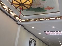大堂-王胖子驴肉火烧(鼓楼店)