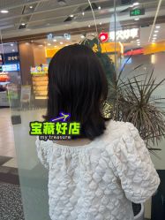 点击看大图 -川和潮人