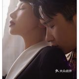 万千少女梦|经典法式赫本风婚纱照