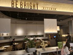-BE BRIGHT KITCHEN(正佳广场店)
