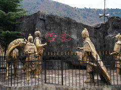 -汉中石门栈道风景区