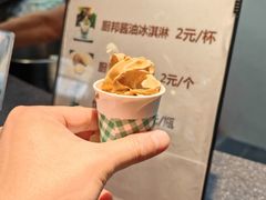 -厨邦酱油文化博览馆