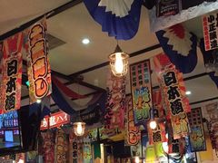 大堂-平成屋· Late Night 食堂(四川北路店)