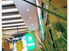 -湘当有饭剁椒鱼头(昆山招商花园城店)
