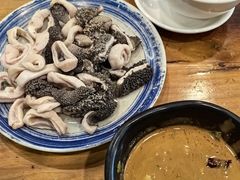 羊三样-金生隆(六铺炕店)