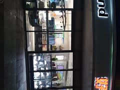 -好利来(西美花街店)