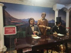 -青岛葡萄酒博物馆