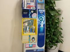 -美酷口腔牙齿矫正(江桥万达店)