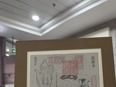 -温州博物馆