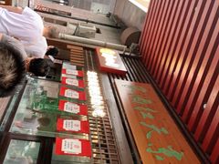 -京天红酒家(虎坊路店)