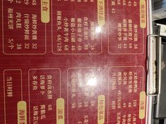 -大家食府·福建菜(FAC协盛中心庭院餐厅店)