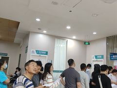 -广州仁爱天河医院体检中心