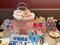 -海底捞火锅(人民广场店)