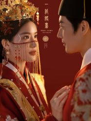 -今生有约婚纱摄影店(景德路店)