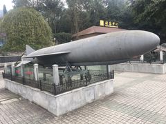 -聂荣臻元帅陈列馆