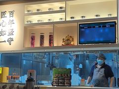 -吉野家(次渠大街店)