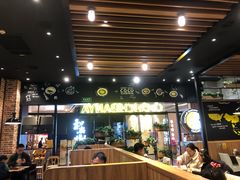 门面-CoCo壱番屋(久光百货店)