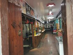 -人民公社大食堂(顺义总店)