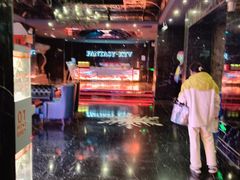 -范特西FANTASY量贩式KTV(民主广场店)