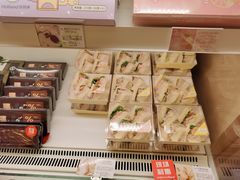 -好利来(槐中店)