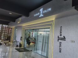 -I+造型烫发染发