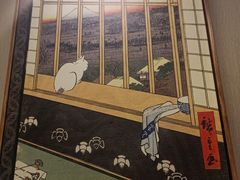 -松幸日式料理(中山路店)