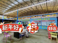 -墨脱石锅椰子鸡•海鲜糟粕醋(榆亚路店)