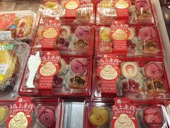 -盒马鲜生(顺义店)