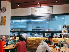 -大三元台湾鲁肉饭(沙井新桥店)