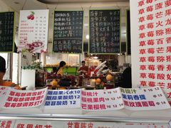 -翼果厨(总店)