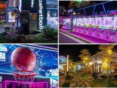 -东莞银行篮球中心