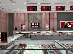 -百年港湾奥特莱斯(香炉礁店)
