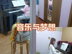 -好莱坞音乐进修学校(四川北路校区)