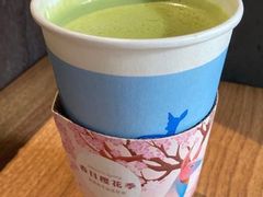 -瑞幸咖啡(广东外经贸大厦店)