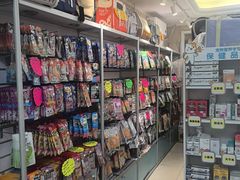 -北京观赏动物医院·24小时大型综合·猫专科·异宠专科