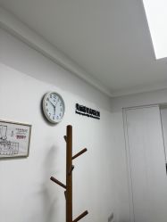 -Yestar宁波艺星整形医院
