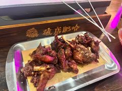 -破店肥哈·东北烧烤·夜宵(南山保利店)