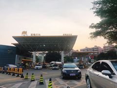 -冠德石油威程加油站