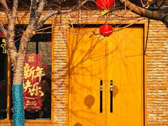 -瓦厂酒店