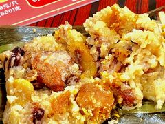 -鼎香皇高佬苏裹蒸粽